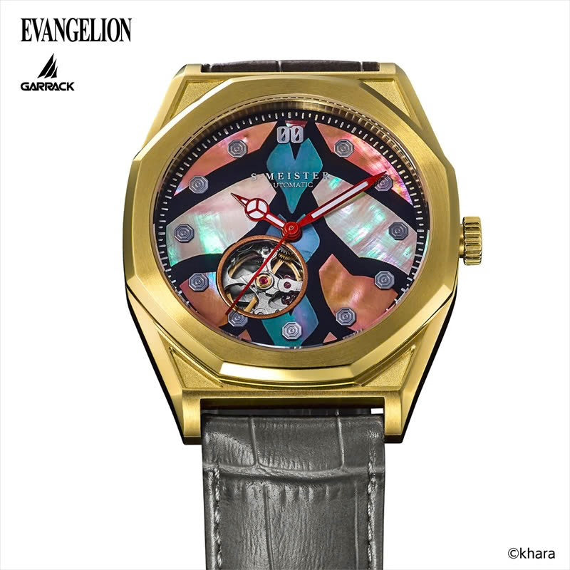 GARRACK X EVANGELION 新世紀福音戰士 [零号機]特別版 日本製 限量手錶 SMS-EVA-41-0