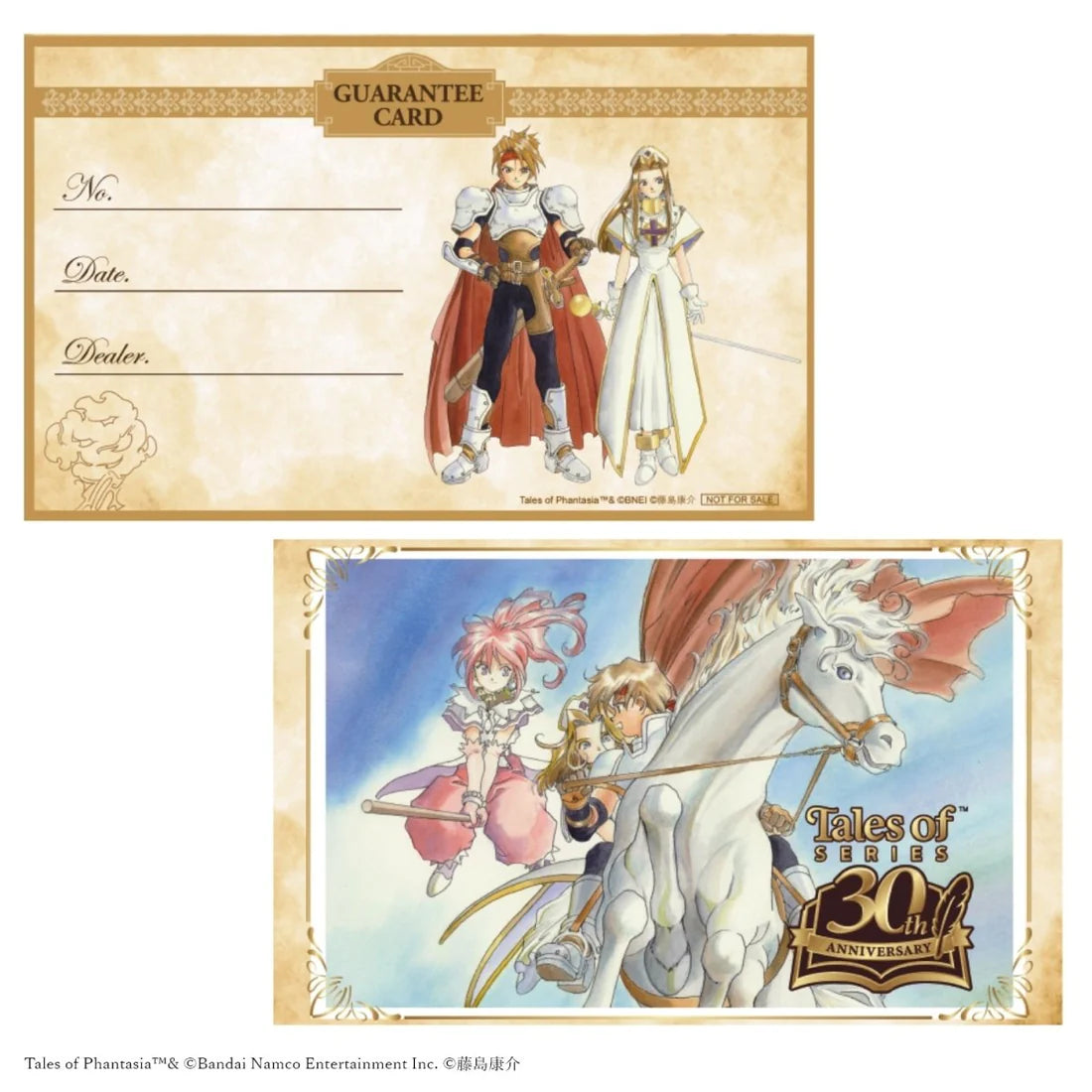 時空幻境 30週年紀念版 限量手錶 JDM日版