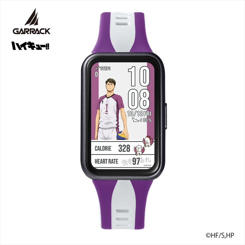 GARRACK 排球少年 白鳥沢学園高校 特別版 限定手錶 JDM日版 HUC-HK-BD11-S