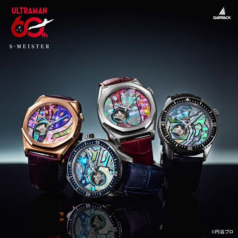 GARRACK X ULTRAMAN 60th 奧特曼60週年 鹹蛋超人特別版 日本製限定手錶 SMS-41-UM-UM