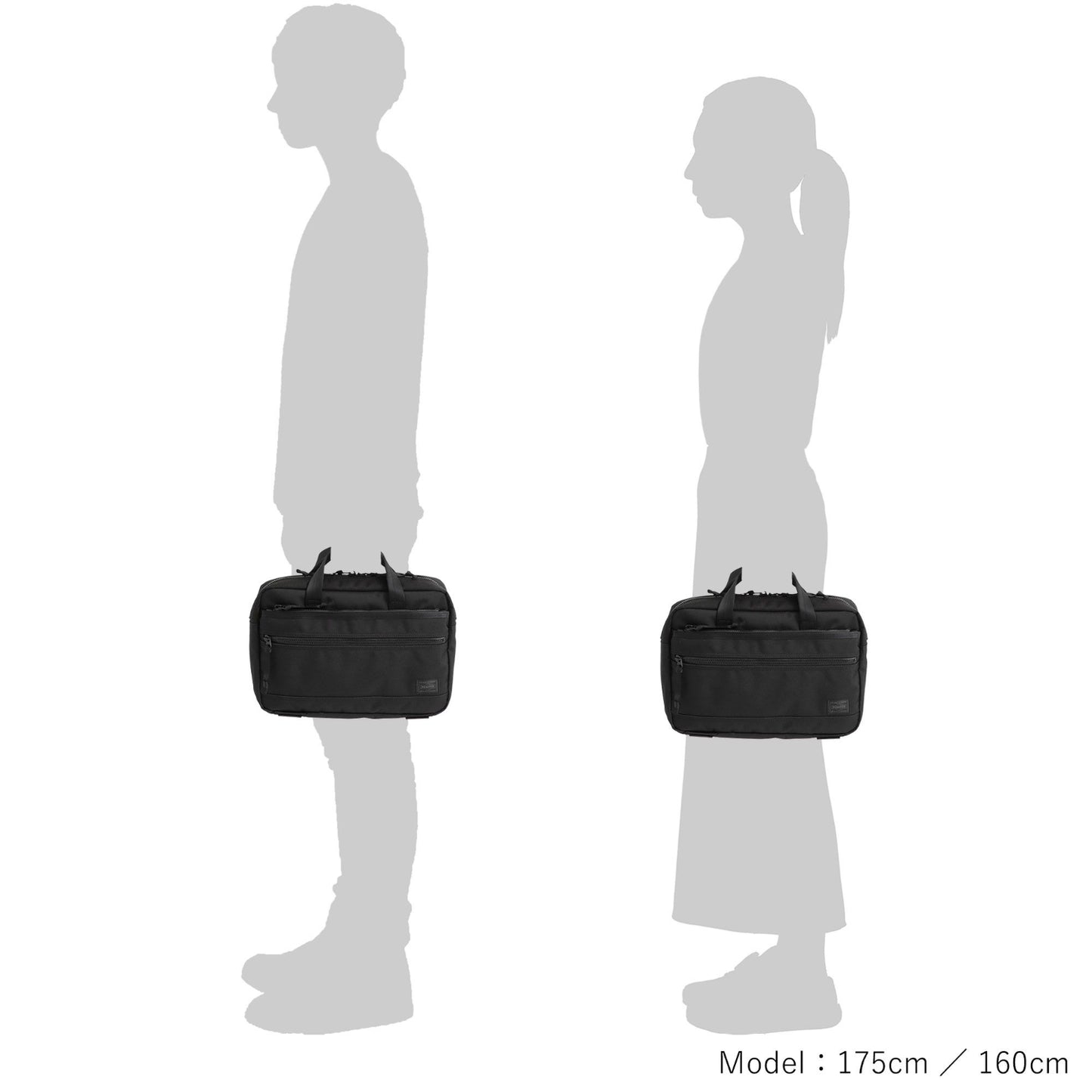 PORTER INTERACTIVE 2WAY BRIEFCASE 吉田 日本製 公事包 536-16154