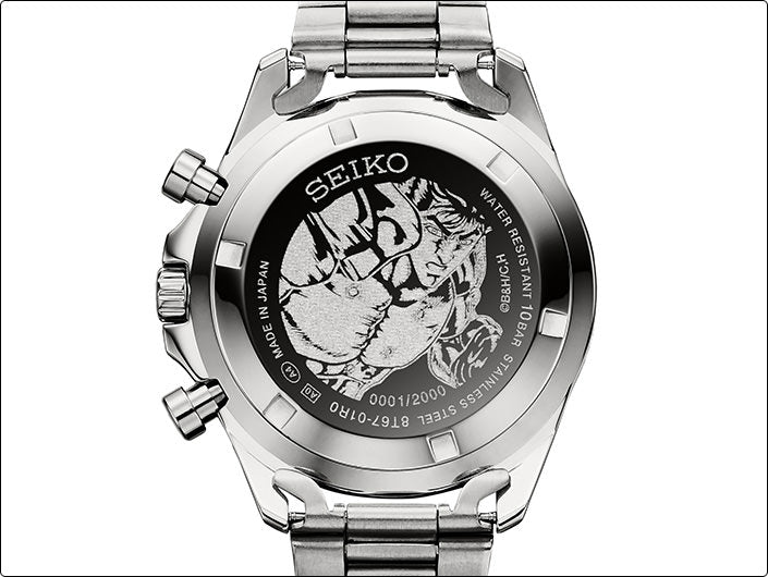 SEIKO X 北斗之拳 特別版 精工日本製限量版手錶 JDM日版