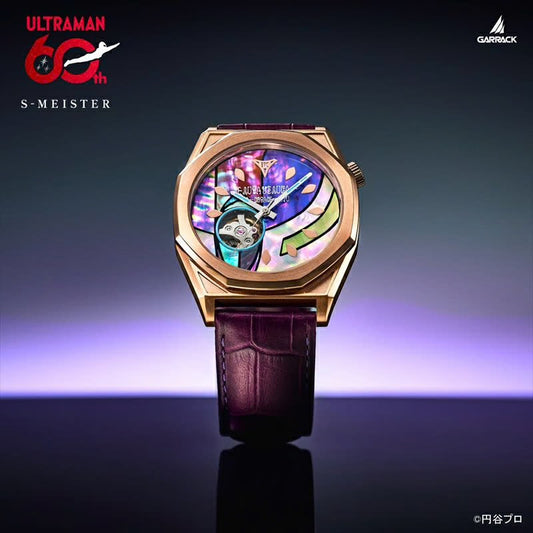 GARRACK X ULTRAMAN 60th 奧特曼60週年 超人迪加特別版 日本製限定手錶 SMS-41-UM-TG