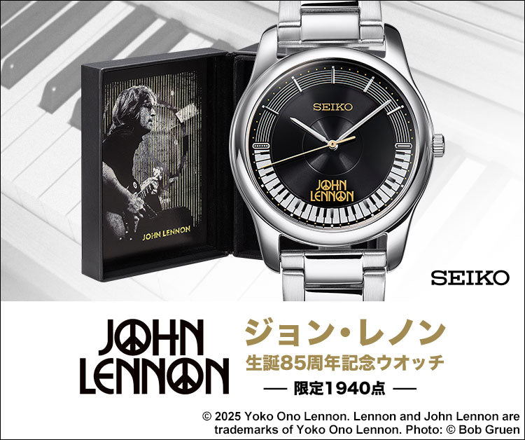 SEIKO X JOHN LENNON THE BEATLES 精工 披頭四 約翰連儂 85週年紀念版 日本製限量手錶 JDM日版
