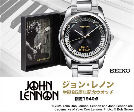 SEIKO X JOHN LENNON THE BEATLES 精工 披頭四 約翰連儂 85週年紀念版 日本製限量手錶 JDM日版