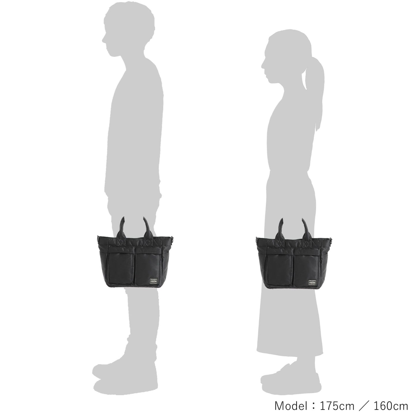 PORTER TANKER TOTE BAG 吉田 日本製手袋 622-05487