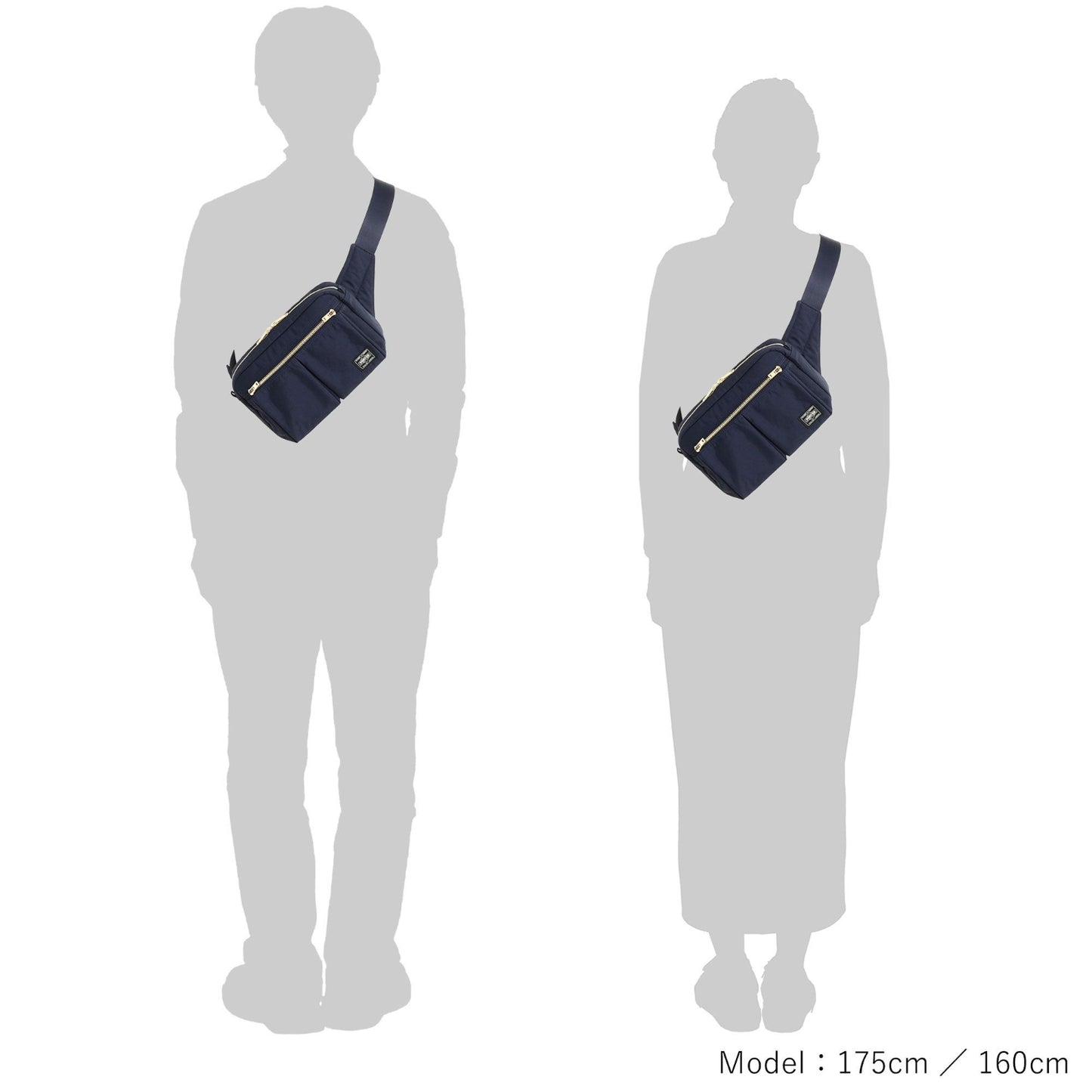 PORTER DRAFT WAIST BAG 腰包 656-05219