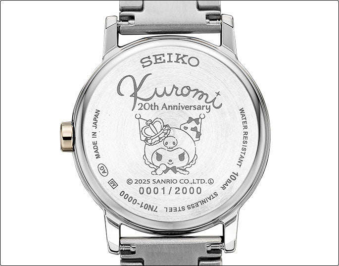 SEIKO KUROMI 精工日本製 20週年限定手錶 JDM日版