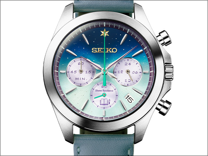 SEIKO OSHI NO KO made in Japan limited edition watch JDM