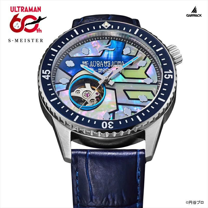 GARRACK X ULTRAMAN 60th 奧特曼60週年 超人ZERO特別版 日本製限定手錶 SMS-42-UM-ZT