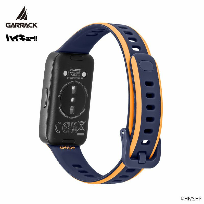 GARRACK 排球少年 烏野高校 特別版 限定手錶 HUC-HK-BD10-K JDM日版