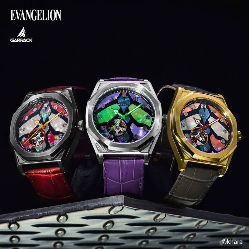 GARRACK X EVANGELION 新世紀福音戰士 [零号機]特別版 日本製 限量手錶 SMS-EVA-41-0