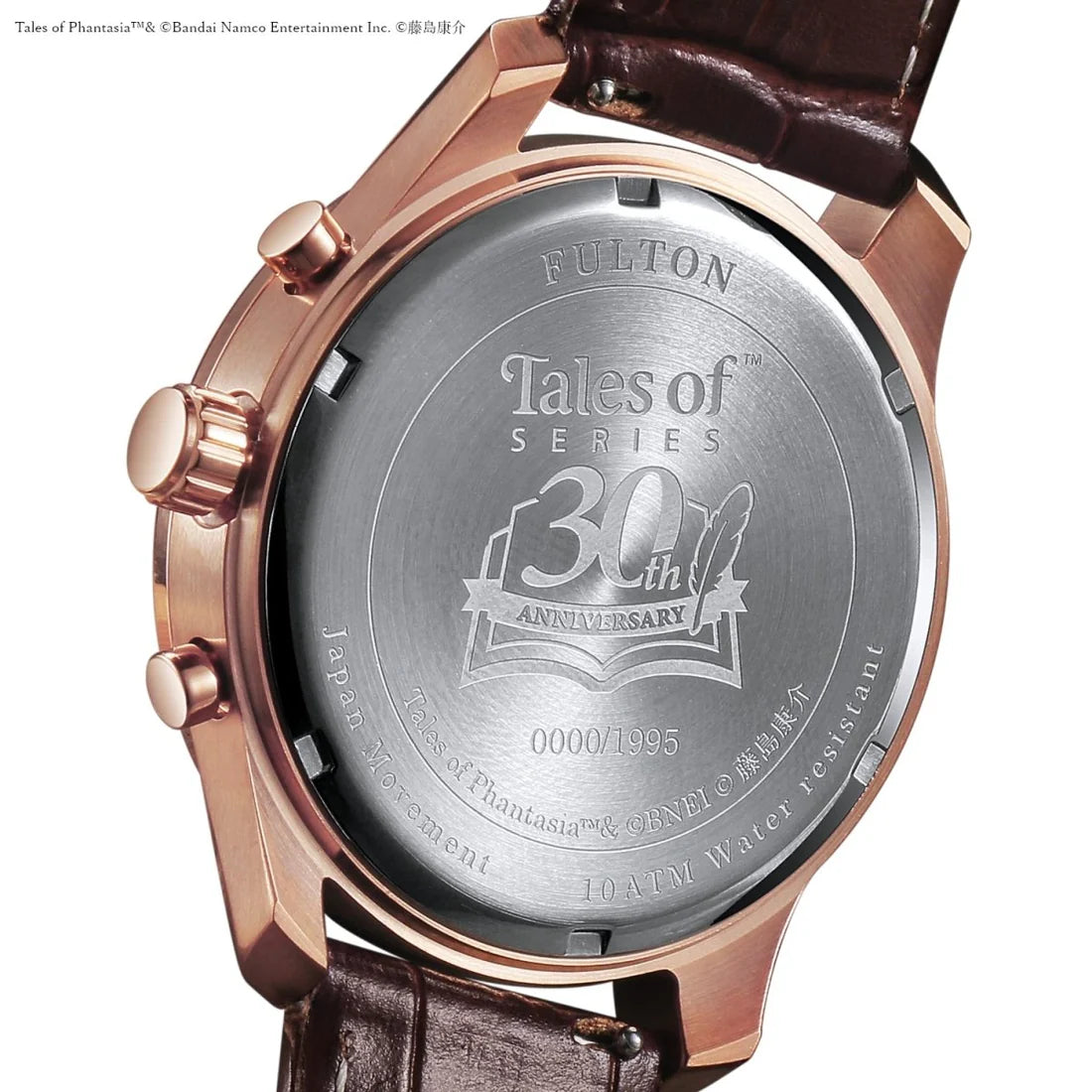 時空幻境 30週年紀念版 限量手錶 JDM日版