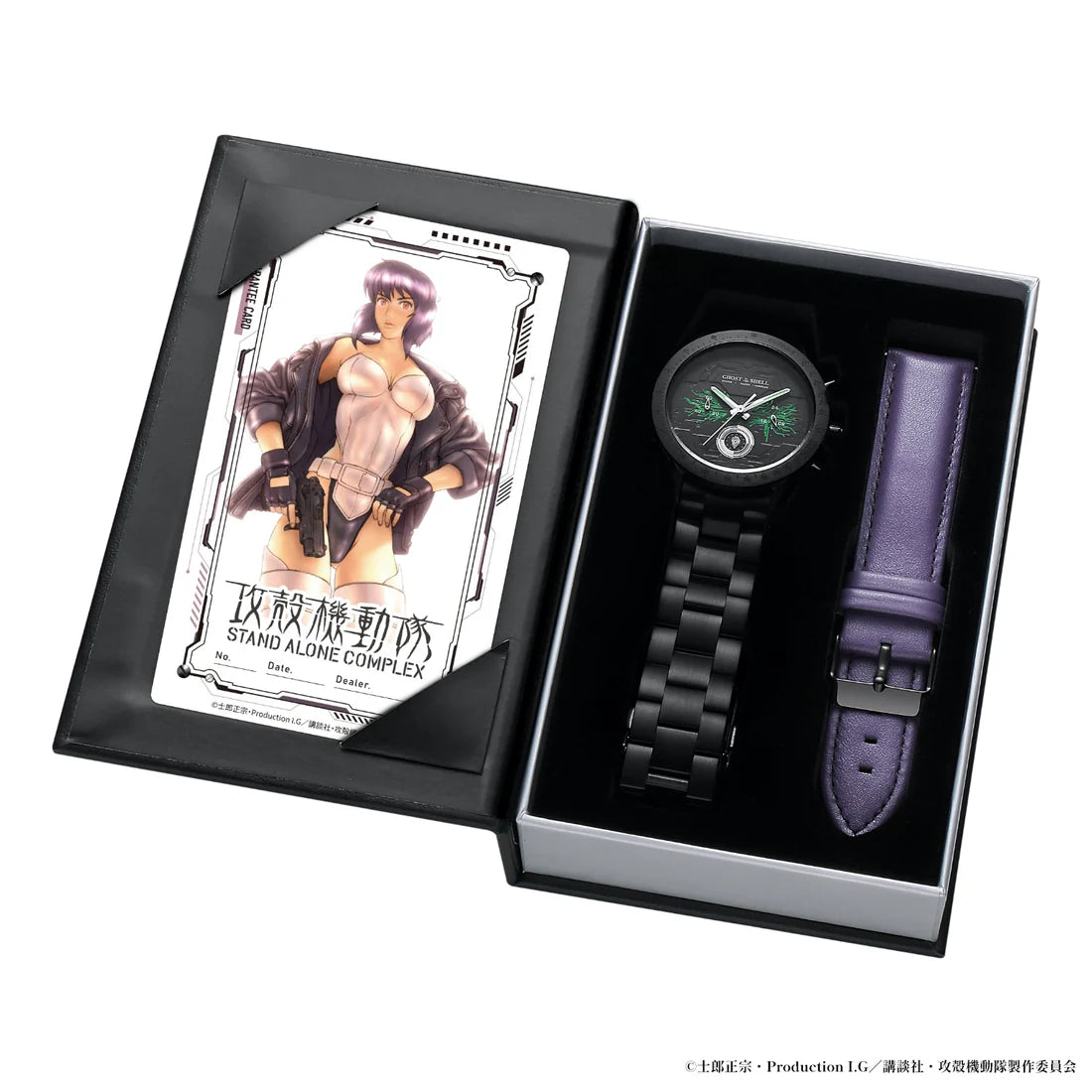 Ghost in the Shell SAC STAND ALONE COMPLEX Kusanagi Motoko Special Edition Limited Watch JDM