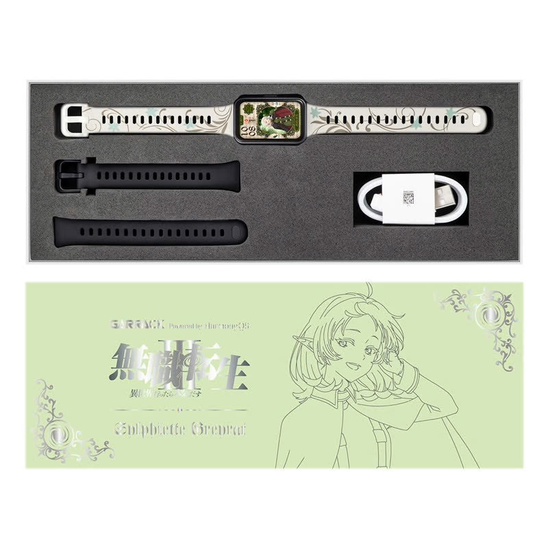 GARRACK X 無職轉生～到了異世界就拿出真本事 特別版運動手錶 JDM日版
