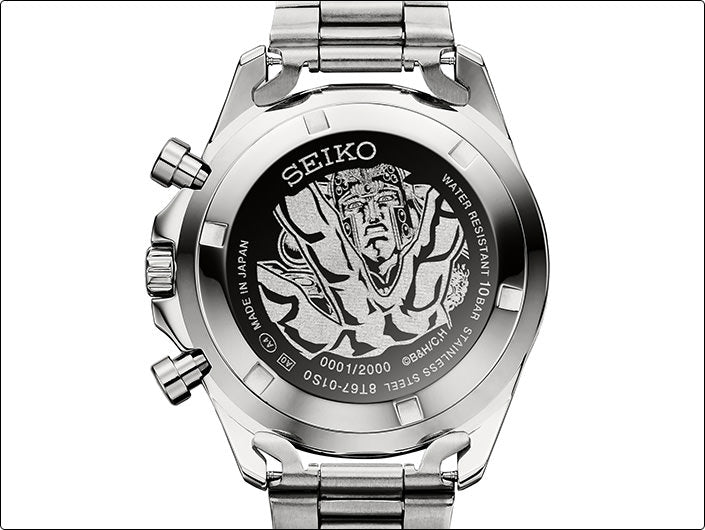 SEIKO X 北斗之拳 特別版 精工日本製限量版手錶 JDM日版