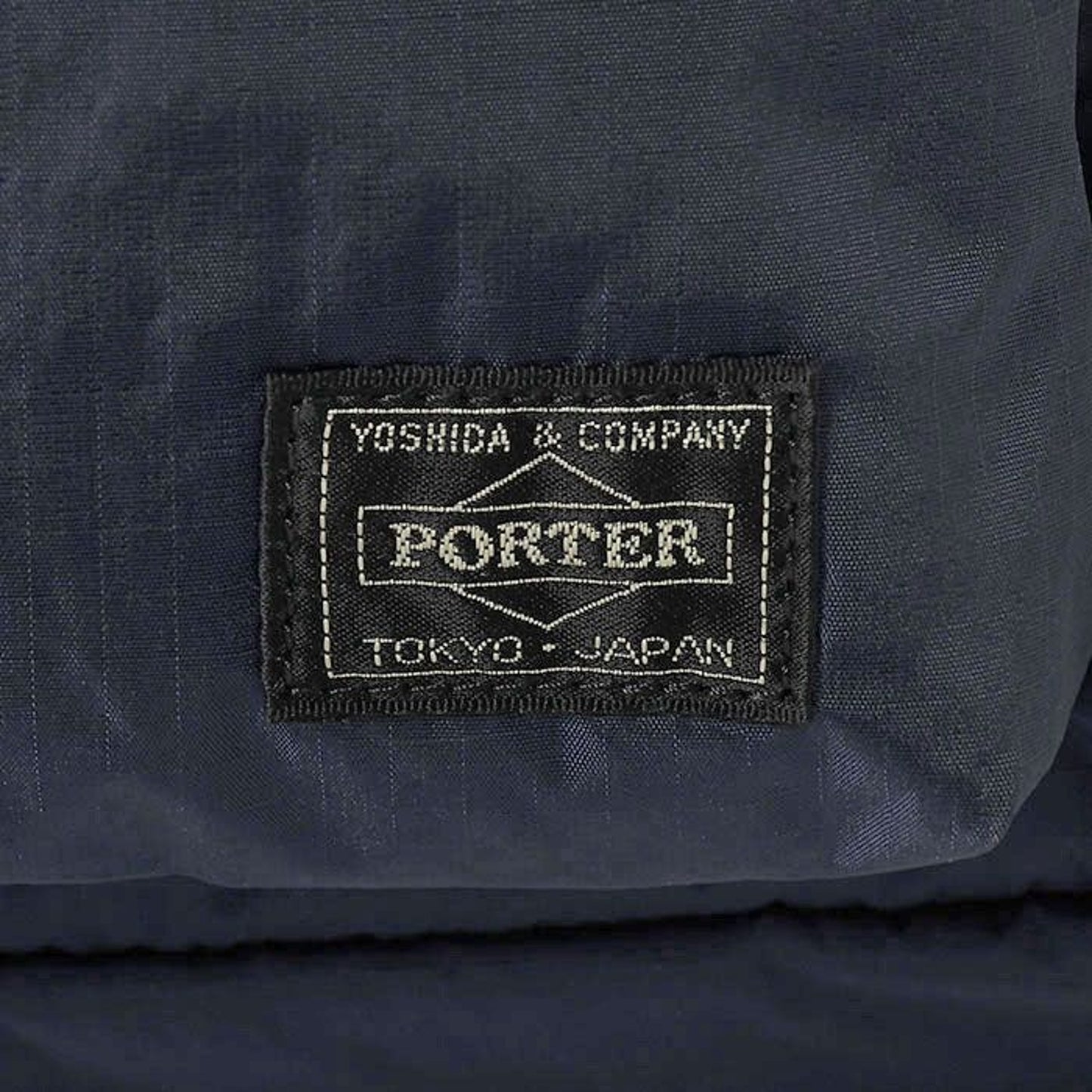 PORTER DOUBLE PACK KURA CHIKA ORIGINAL DAYPACK(S) 吉田 日本製 背囊 382-19803
