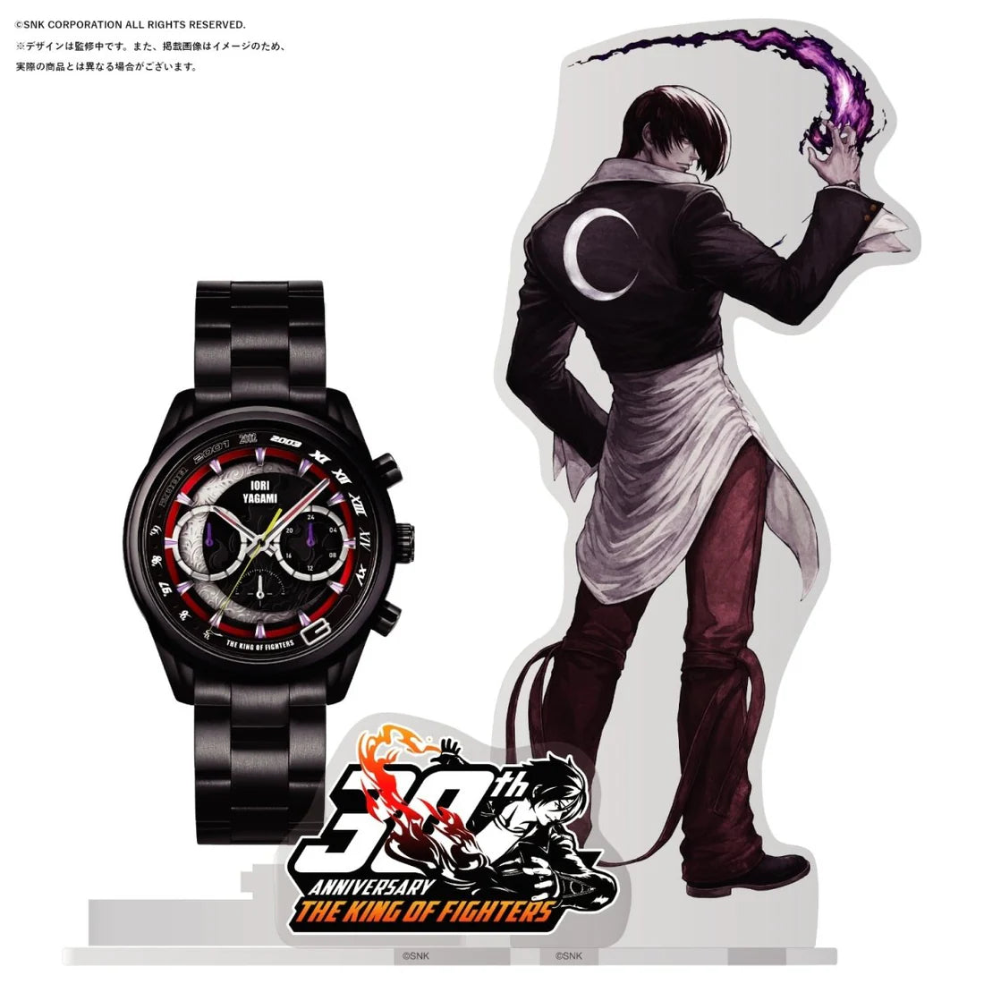 THE KING OF FIGHTERS 30TH ANNIVERSARY 八神 庵 手錶 JDM日版