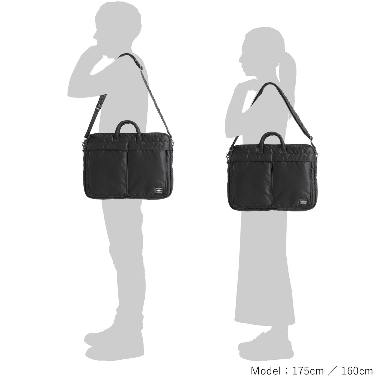 PORTER TANKER 2WAY DOCUMENT BAG 吉田 日本製公事包 622-15152