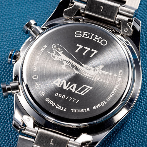 SEIKO X ANA BOEING 波音777 30週年紀念版 精工日本製限量版手錶 JDM日版