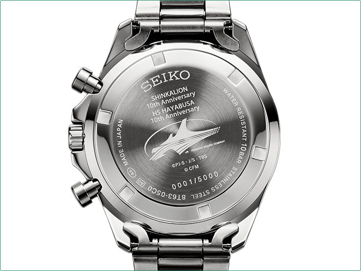 SEIKO X 北海道新幹線開業10週年 H5系 隼號 特別版 新幹線變形機器人發音未來 精工 日本製 限量版手錶 JDM日版