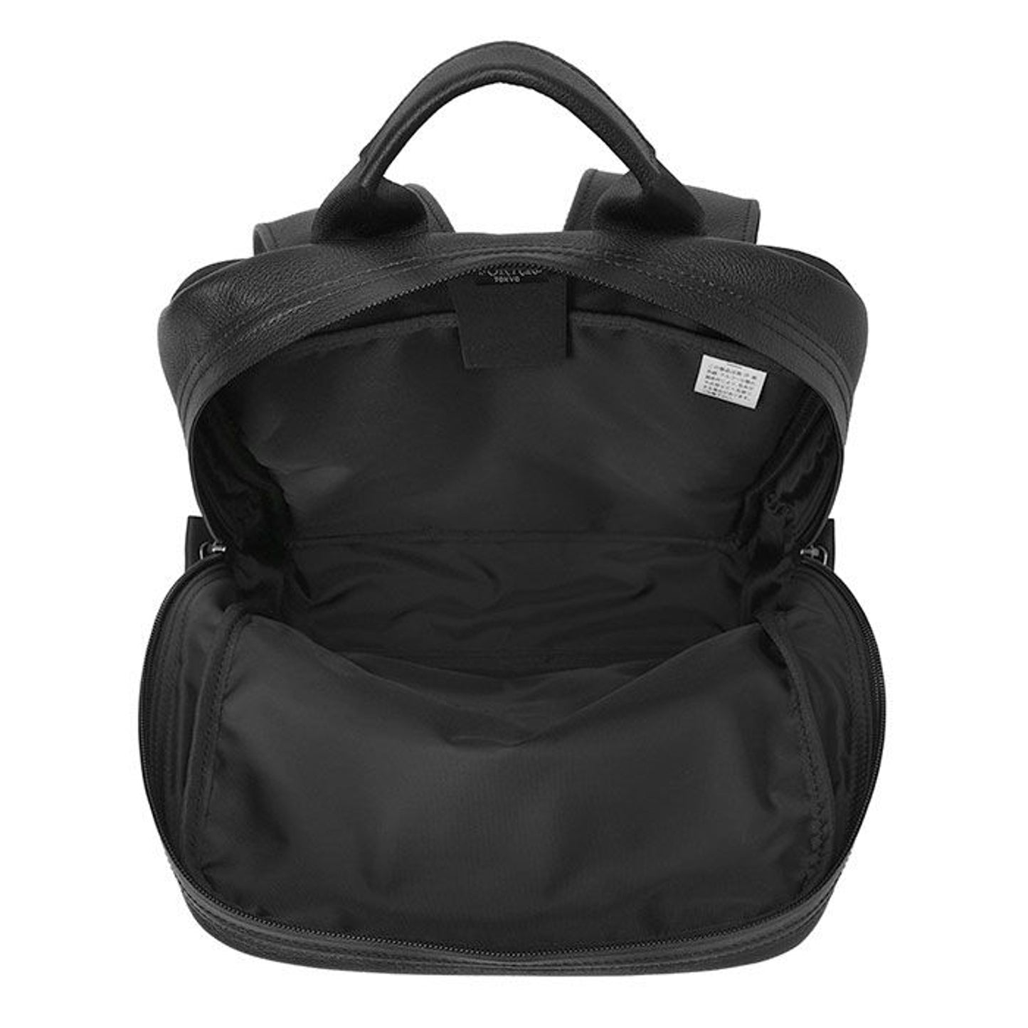 PORTER GUARD DAYPACK 吉田 日本製背囊 033-05060