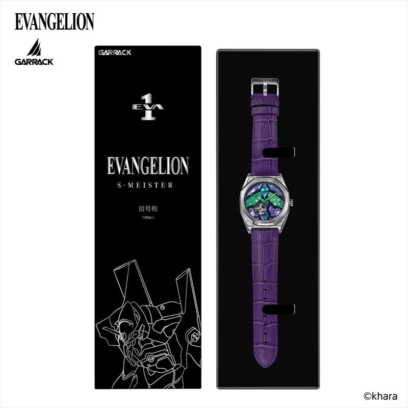 GARRACK X EVANGELION 新世紀福音戰士 [初号機]特別版 日本製 限量手錶 SMS-EVA-41-1