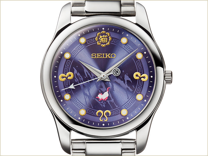 SEIKO Ranma 1/2 made in Japan limited edition watch JDM