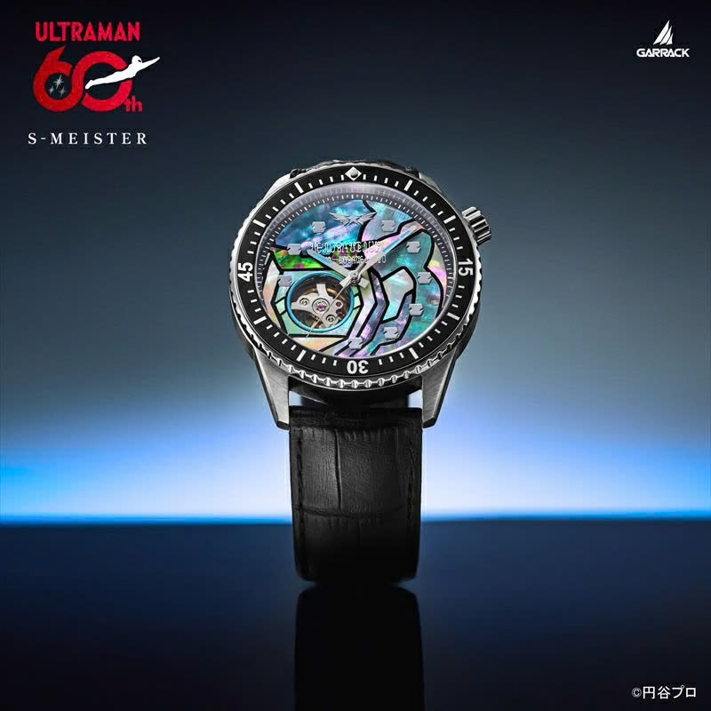 GARRACK X ULTRAMAN 60th 奧特曼60週年 超人Z特別版 日本製限定手錶 SMS-42-UM-ZT