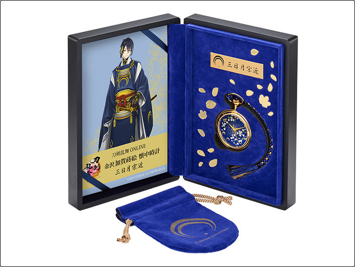 刀劍亂舞 ONLINE 金沢加賀蒔絵  日本製 懐中時計 第三彈 JDM日版