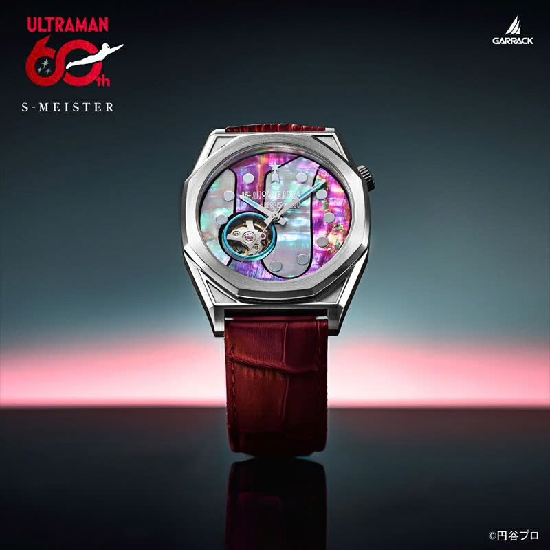 GARRACK X ULTRAMAN 60th 奧特曼60週年 鹹蛋超人特別版 日本製限定手錶 SMS-41-UM-UM