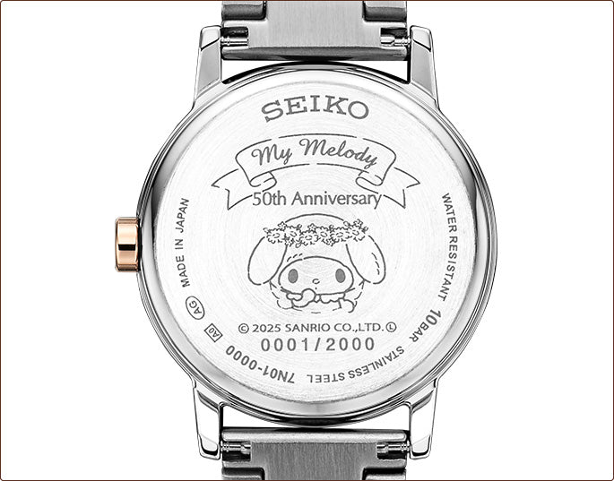 SEIKO X MY MELODY 50th Anniversary Edition Watch made in Japan Special Edition JDM