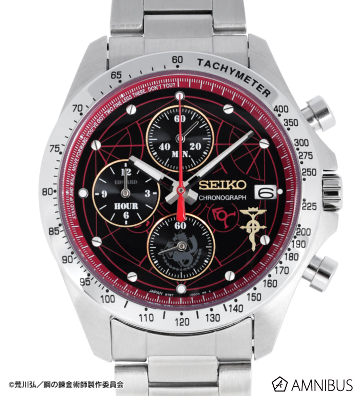 SEIKO X 鋼之鍊金術師 FULLMETAL ALCHEMIST 愛德華 艾力克 特別版 精工 日本製限量版手錶 JDM日版