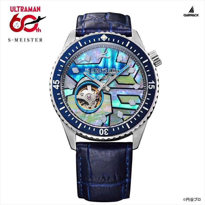 GARRACK X ULTRAMAN 60th 奧特曼60週年 超人ZERO特別版 日本製限定手錶 SMS-42-UM-ZT