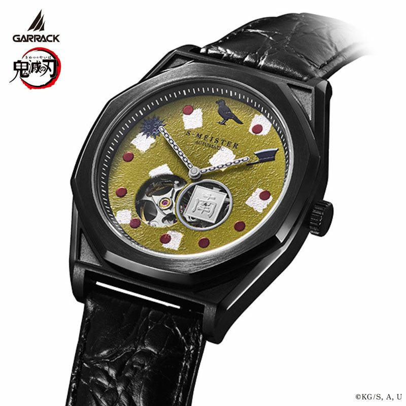 GARRACK 鬼滅の刃 鬼滅之刃 S-MEISTER 悲鳴嶼行冥 特別版 日本製限量手錶 Vol.4 SMS-41-KY-HG JDM日版