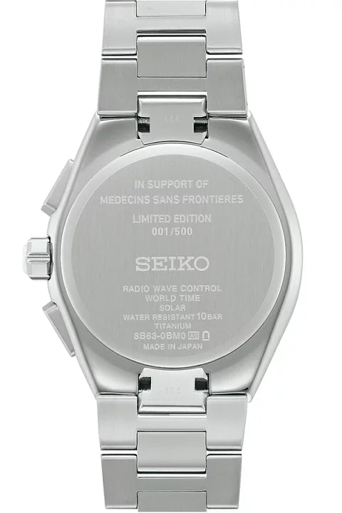 SEIKO NEXTER 精工 無國界醫生 2025特別版 日本製限定手錶 SBXY093 JDM 日版