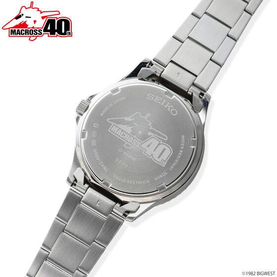 SEIKO X 超時空要塞 40週年紀念 日本製限定版手錶 JDM日版