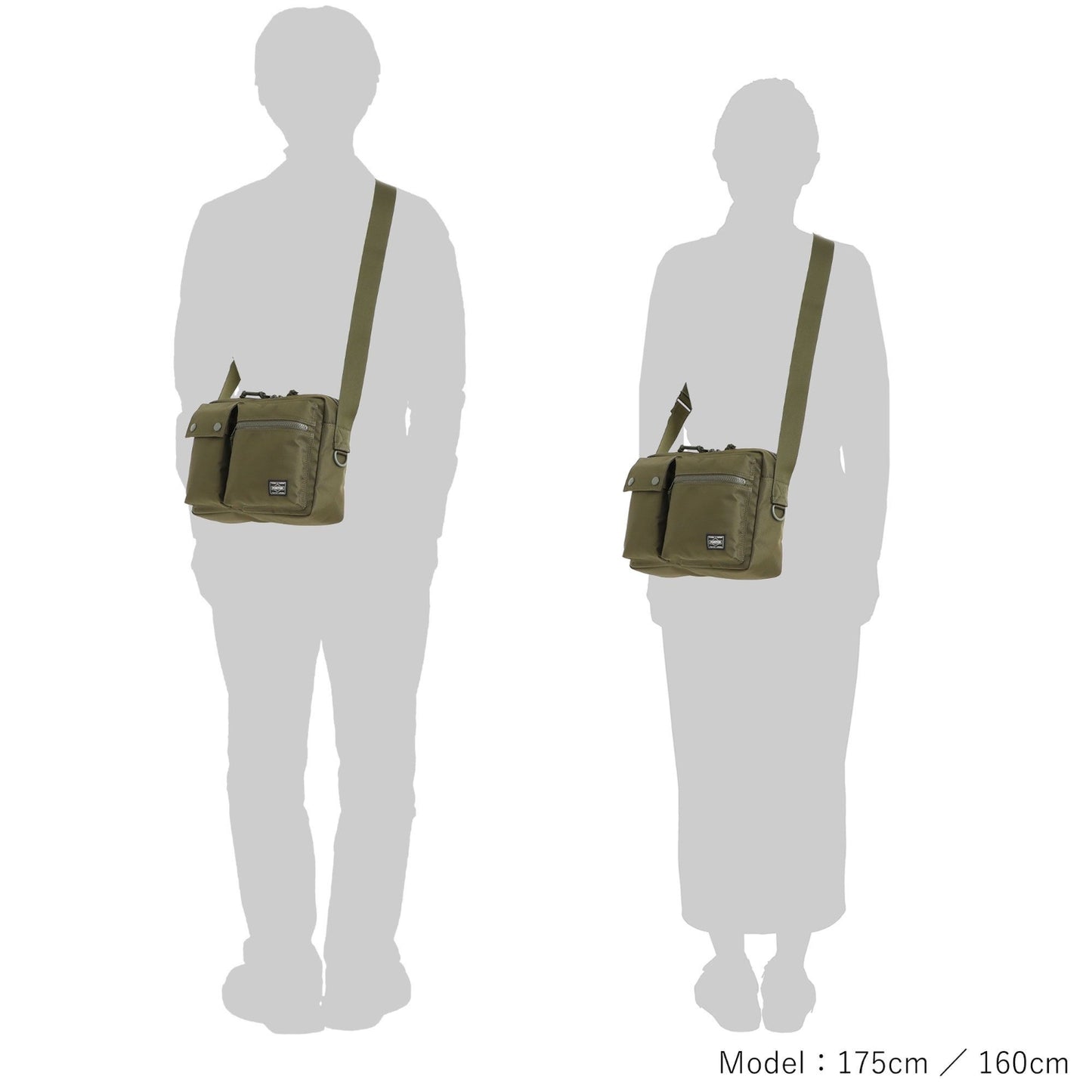 PORTER UNIT SHOULDER BAG 吉田 日本製斜孭袋 784-05464
