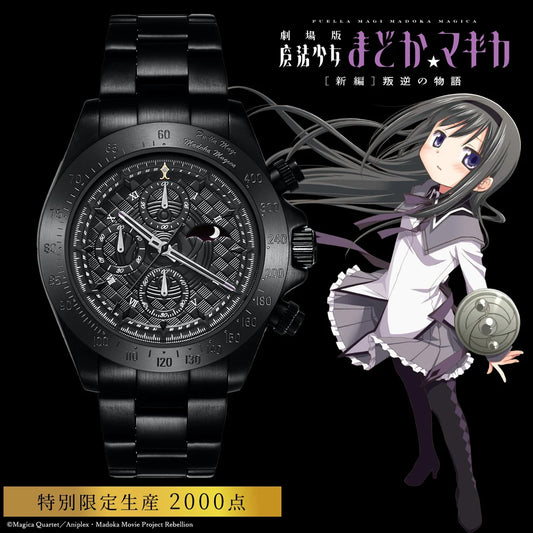 Theatrical version of Puella Magi Madoka Magica: New Story of Rebellion Special Edition Watch JDM