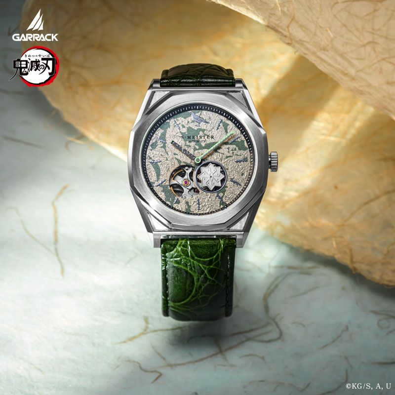 GARRACK 鬼滅の刃 鬼滅之刃 S-MEISTER 不死川實彌 Vol.4 特別版 日本製 限定手錶 SMS-41-KY-SS JDM日版