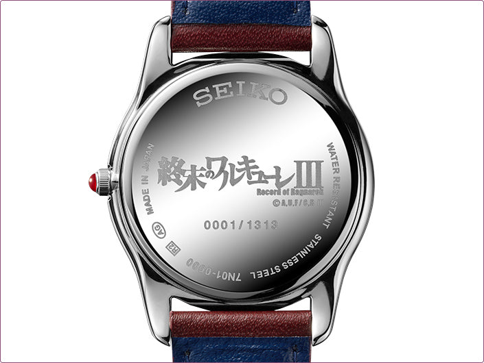 SEIKO X 終末的女武神 特別版 精工 日本製限量手錶 JDM日版