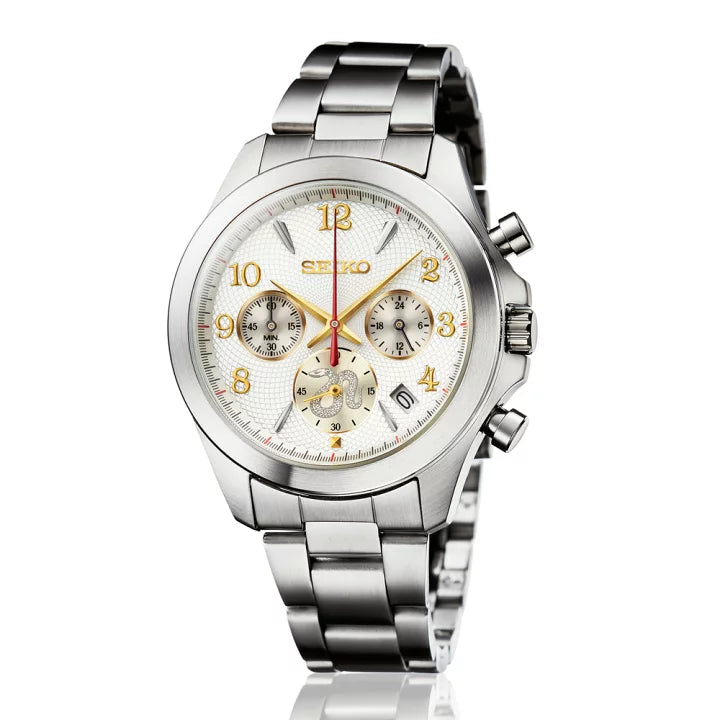 SEIKO Year Watch Collection 2025 Year Limited Edition made in Japan  Special Edition Watch JDM