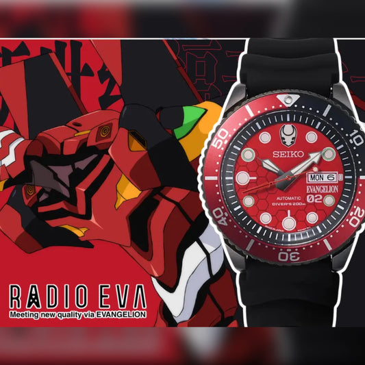 SEIKO X RADIO EVA 新世紀福音戰士 EVA-02 DIVER'S WATCH (EVA-02 MODEL) 限定版 精工 日本製限量手錶 JDM日版