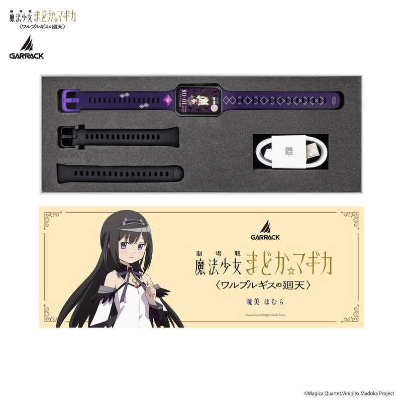 GARRACK X 劇場版 魔法少女小圓〈瓦爾普吉斯的迴天〉特別版 運動手錶 JDM日版
