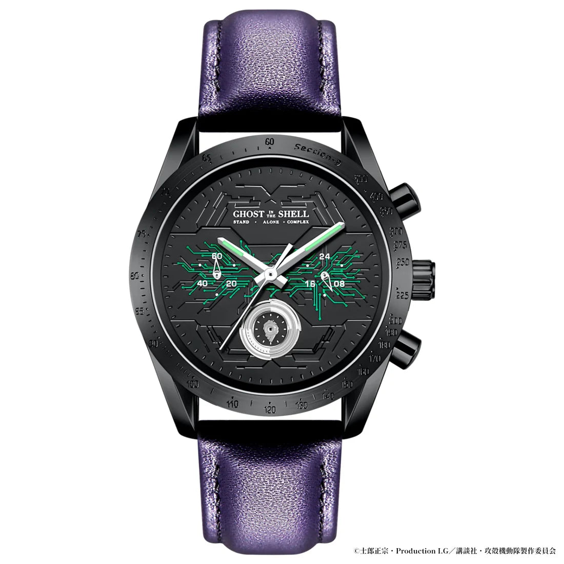 Ghost in the Shell SAC STAND ALONE COMPLEX Kusanagi Motoko Special Edition Limited Watch JDM