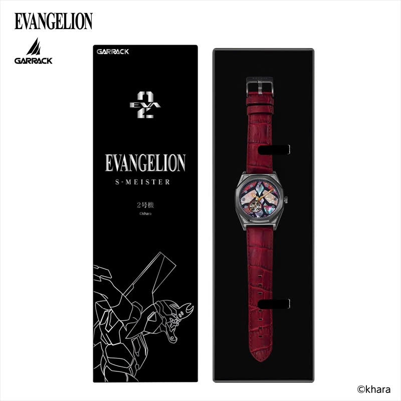GARRACK X EVANGELION 新世紀福音戰士 [2号機]特別版 日本製 限量手錶 SMS-EVA-41-2