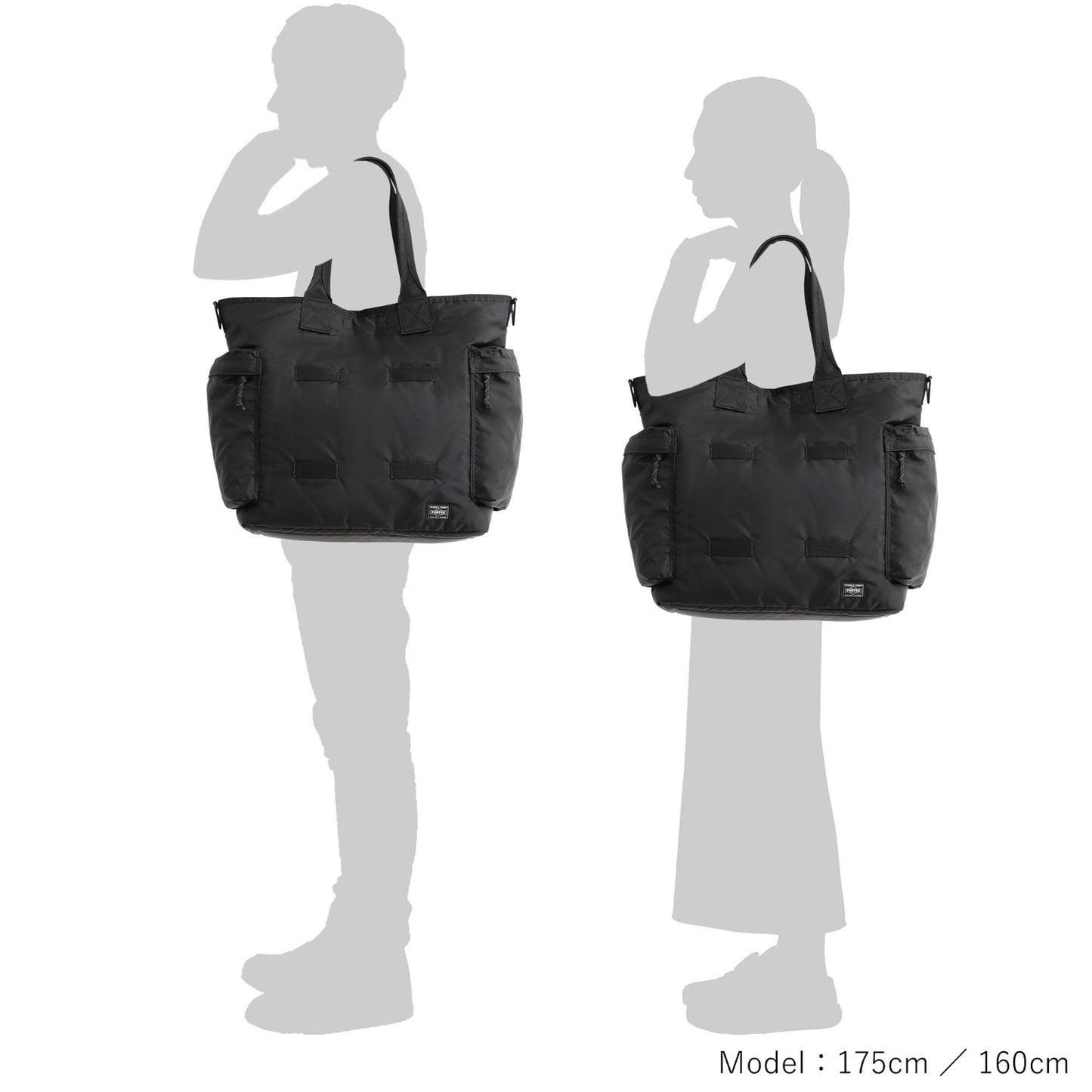 PORTER FORCE 2WAY TOTE BAG 吉田 日本製手提袋 855-07500