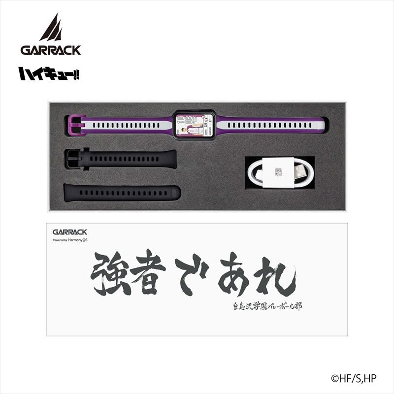 GARRACK 排球少年 白鳥沢学園高校 特別版 限定手錶 JDM日版 HUC-HK-BD11-S