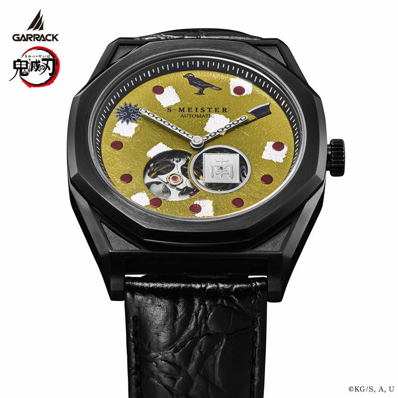 GARRACK 鬼滅の刃 鬼滅之刃 S-MEISTER 悲鳴嶼行冥 特別版 日本製限量手錶 Vol.4 SMS-41-KY-HG JDM日版