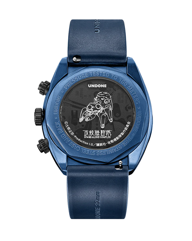 UNDONE X 攻殻機動隊 STAND ALONE COMPLEX 特別版 限量手錶 JDM日版